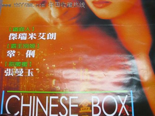 罗文大学在读证明办理